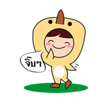 Lula and her twin sticker #6927104