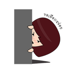 Lula and her twin sticker #6927106