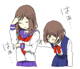 Flaming Girlfriend 3 sticker #6927312