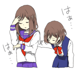 Flaming Girlfriend 3 sticker #6927312