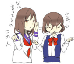 Flaming Girlfriend 3 sticker #6927313