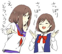 Flaming Girlfriend 3 sticker #6927315