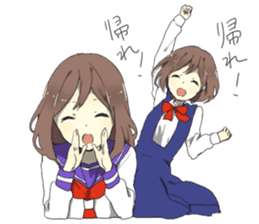 Flaming Girlfriend 3 sticker #6927319