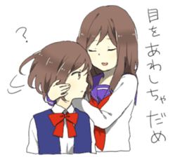 Flaming Girlfriend 3 sticker #6927323