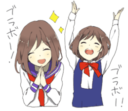 Flaming Girlfriend 3 sticker #6927325