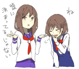 Flaming Girlfriend 3 sticker #6927330