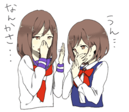 Flaming Girlfriend 3 sticker #6927332