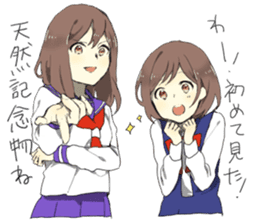 Flaming Girlfriend 3 sticker #6927336