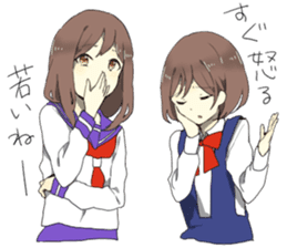 Flaming Girlfriend 3 sticker #6927337