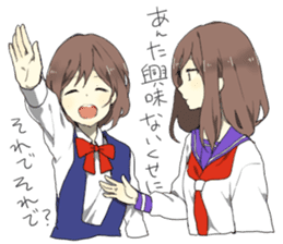 Flaming Girlfriend 3 sticker #6927338