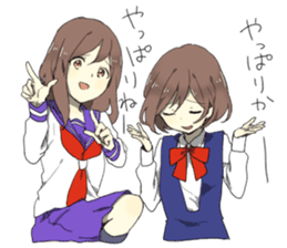 Flaming Girlfriend 3 sticker #6927339