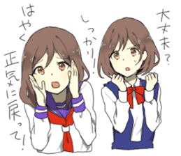 Flaming Girlfriend 3 sticker #6927340