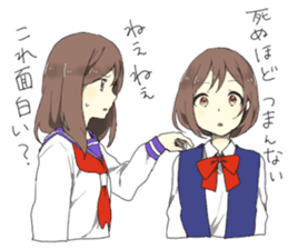 Flaming Girlfriend 3 sticker #6927351