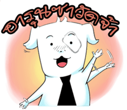 Mantou thai sticker #6927352