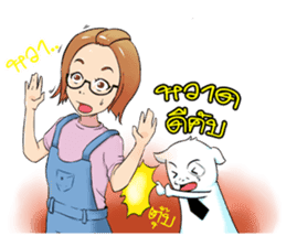 Mantou thai sticker #6927355