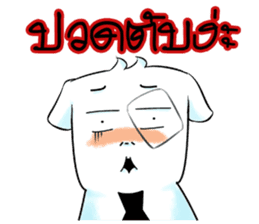 Mantou thai sticker #6927360