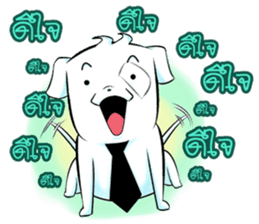 Mantou thai sticker #6927361