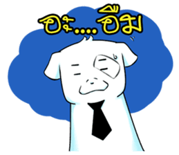 Mantou thai sticker #6927365