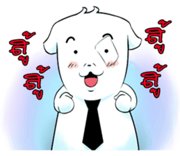 Mantou thai sticker #6927367