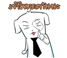 Mantou thai sticker #6927368