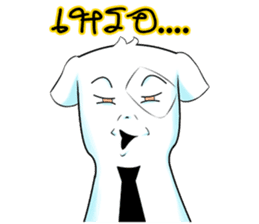 Mantou thai sticker #6927369