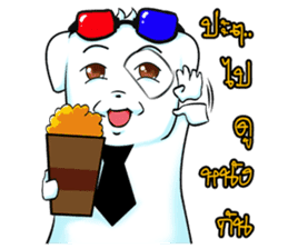 Mantou thai sticker #6927372