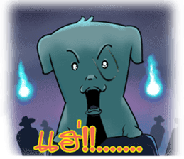 Mantou thai sticker #6927374