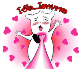 Mantou thai sticker #6927378