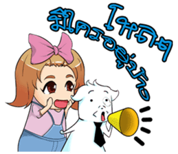 Mantou thai sticker #6927383