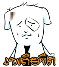 Mantou thai sticker #6927385