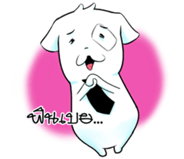 Mantou thai sticker #6927386