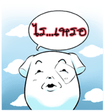 Mantou thai sticker #6927387