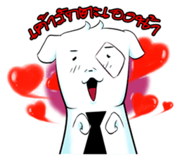 Mantou thai sticker #6927390