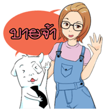 Mantou thai sticker #6927391