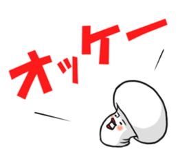 One day I met a mushroom in a forest. sticker #6927468