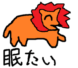 the yuhi's zoo Feeling ver. sticker #6927517