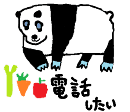 the yuhi's zoo Feeling ver. sticker #6927540