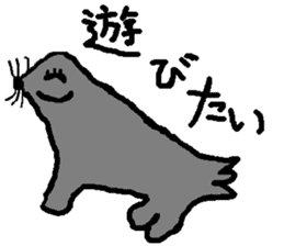 the yuhi's zoo Feeling ver. sticker #6927546