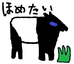 the yuhi's zoo Feeling ver. sticker #6927549