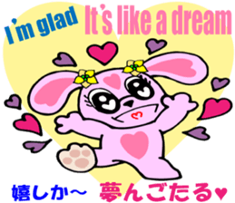 Japanese dialect 1 Kyushu Ver.  English sticker #6927800