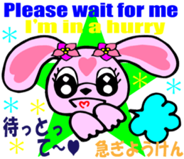 Japanese dialect 1 Kyushu Ver.  English sticker #6927807