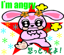 Japanese dialect 1 Kyushu Ver.  English sticker #6927809