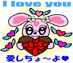 Japanese dialect 1 Kyushu Ver.  English sticker #6927825