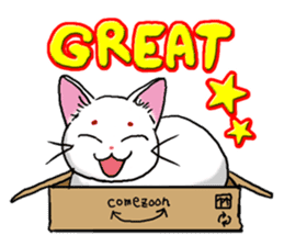 White Cat MARO sticker #6927841