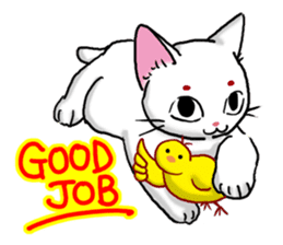 White Cat MARO sticker #6927862