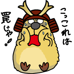 Sengoku Capybara