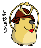 Sengoku Capybara sticker #6927872