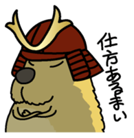 Sengoku Capybara sticker #6927874