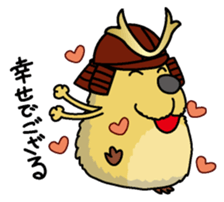 Sengoku Capybara sticker #6927875