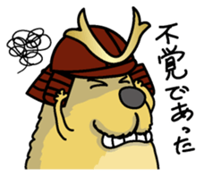 Sengoku Capybara sticker #6927876